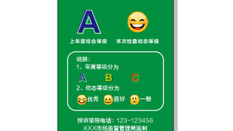 宿舍零食饼干热量对比：揭秘如何挑选低热量零食