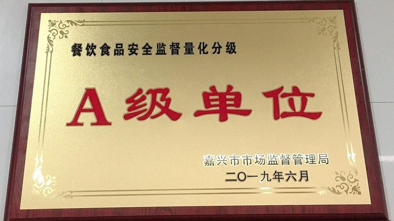 火锅底料批发价格，到底被什么决定