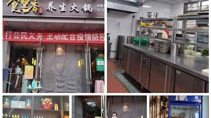从选品到上架，代工合作5个关键步骤