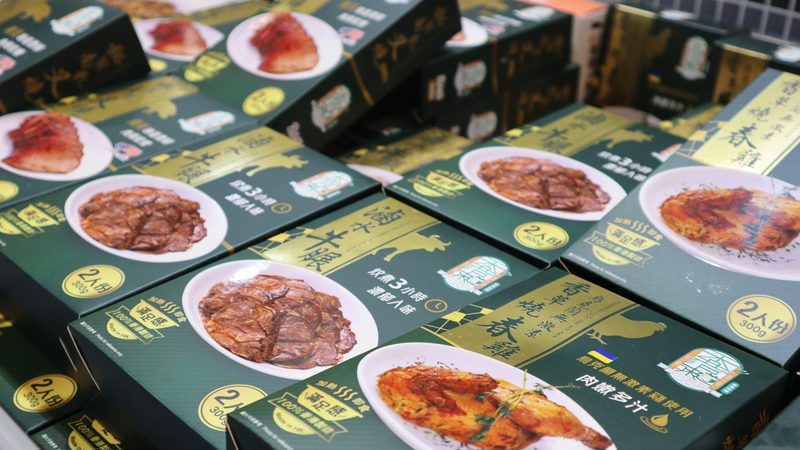 休闲食品供应链：揭秘其背后的运作逻辑与关键要素